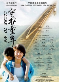 三个女人的美味2